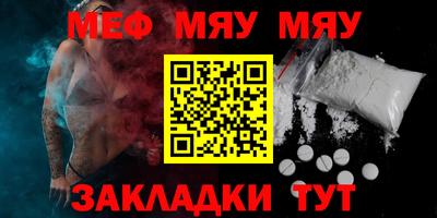 бутик Апшеронск