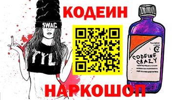 прущая мука Апрелевка