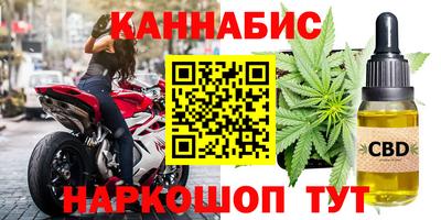прущая мука Апрелевка