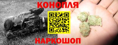 бутик Апшеронск