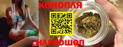 молекула духа Аргун