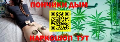 бутик Апшеронск