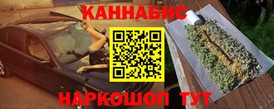 прущая мука Апрелевка