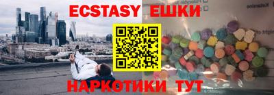 прущая мука Апрелевка