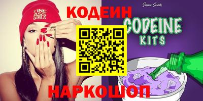 прущая мука Апрелевка