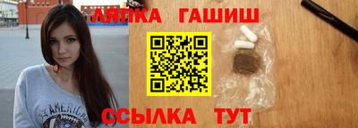 прущая мука Апрелевка