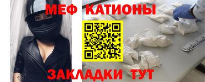 прущая мука Апрелевка