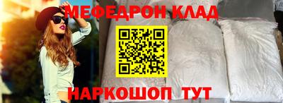 прущая мука Апрелевка