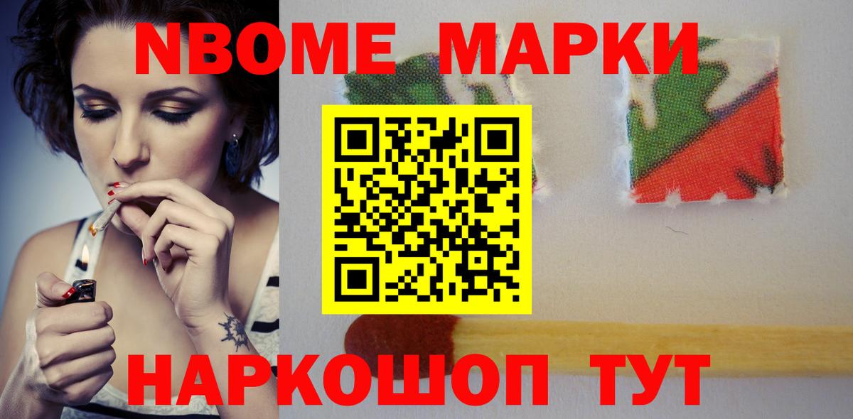 Белореченск  LSD-25 экстази кислота  Лсд 25 экстази кислота  Вход с VPN 
